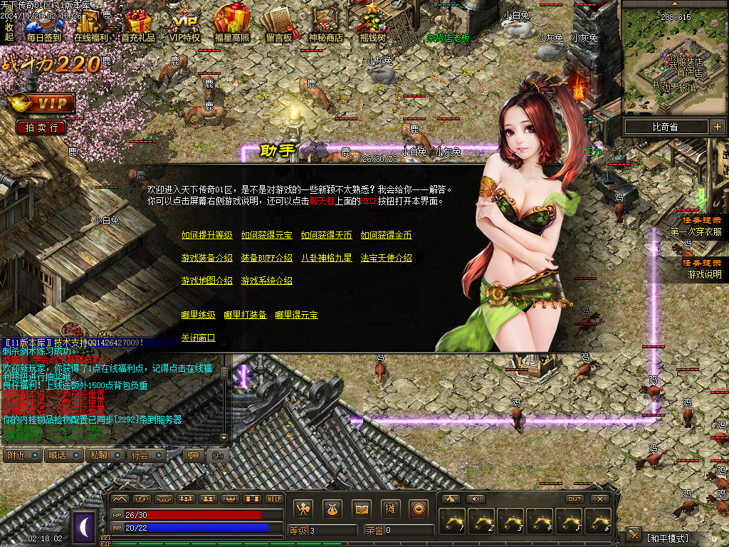 Images8.jpg