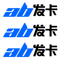 <strong>关于11版本库发卡系统升级通知！！</strong>