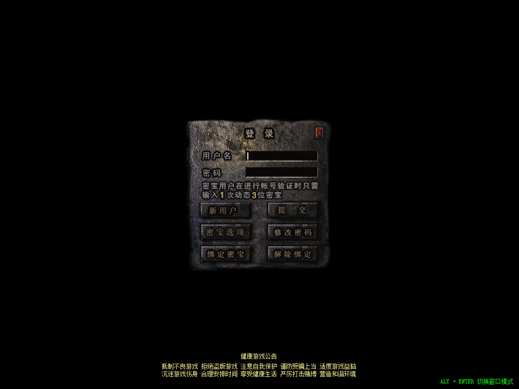 Snapshot_0001.jpg