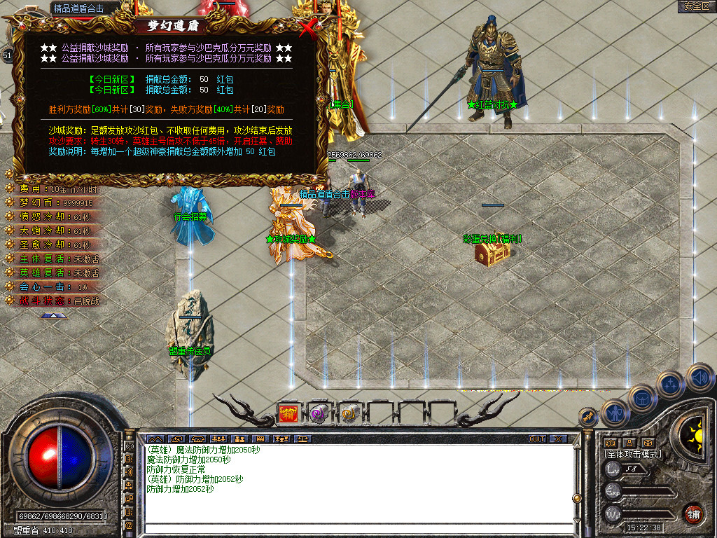 Snapshot_0011.jpg
