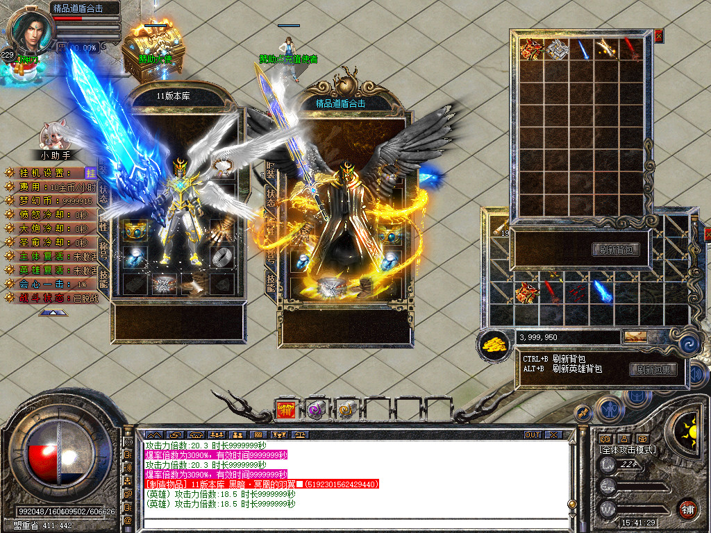 Snapshot_0029.jpg