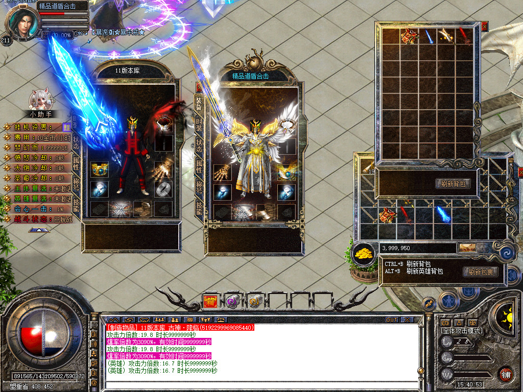 Snapshot_0028.jpg