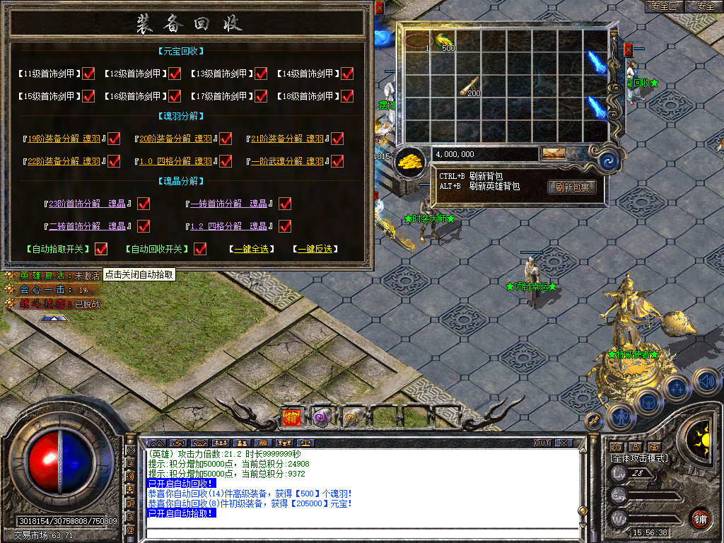 Snapshot_0041.jpg