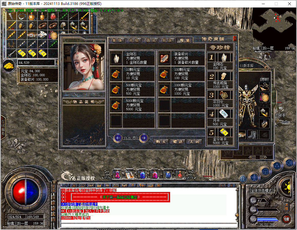 32.png