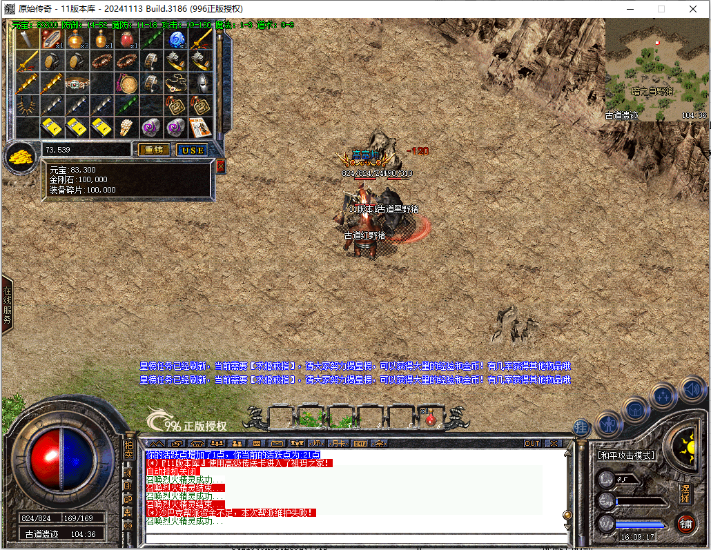 43.png