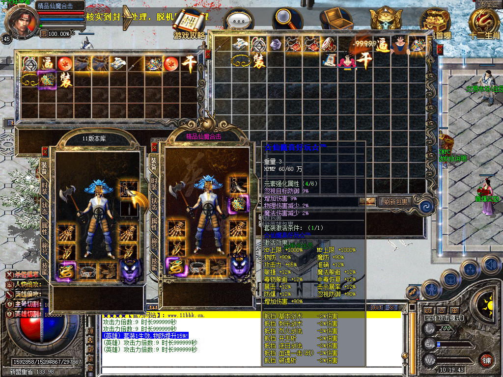 Snapshot_0041.jpg
