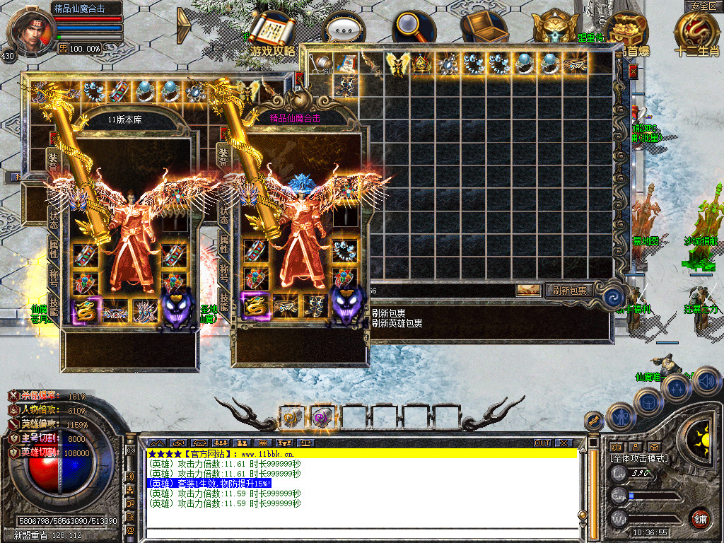 Snapshot_0048.jpg