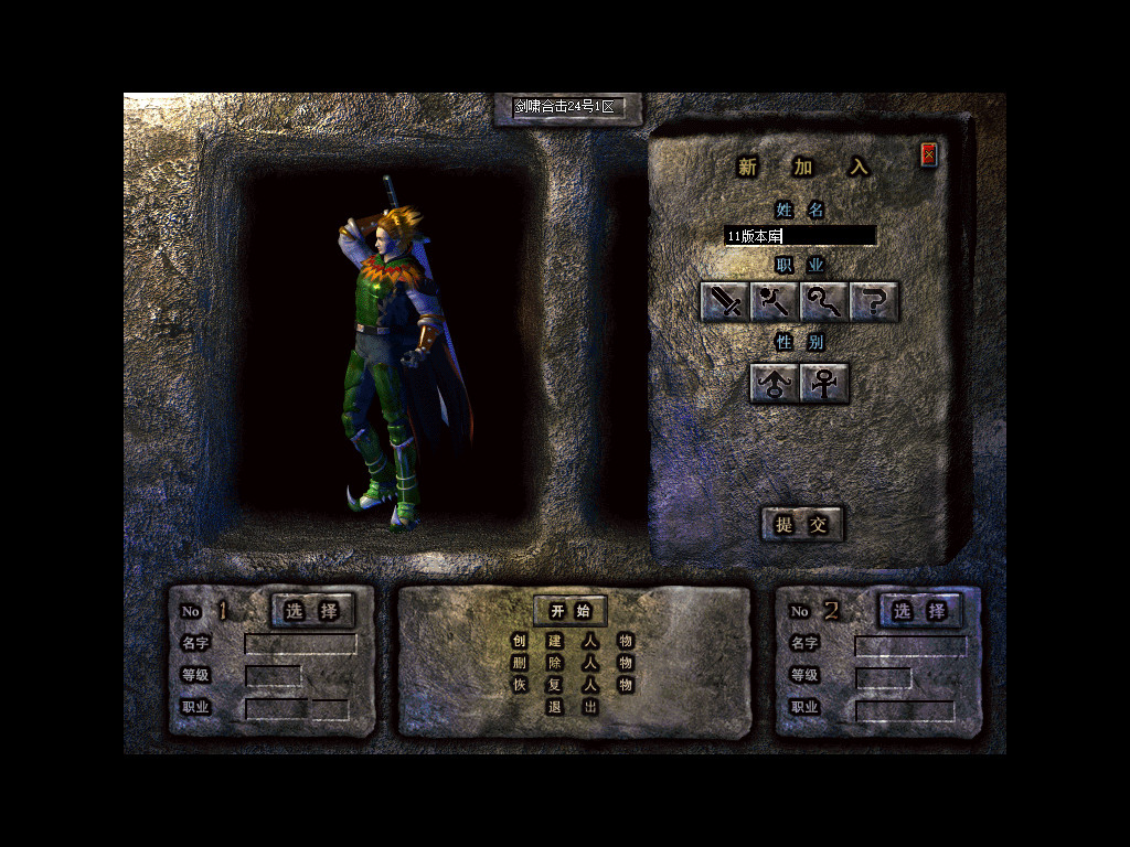 Snapshot_0002.jpg