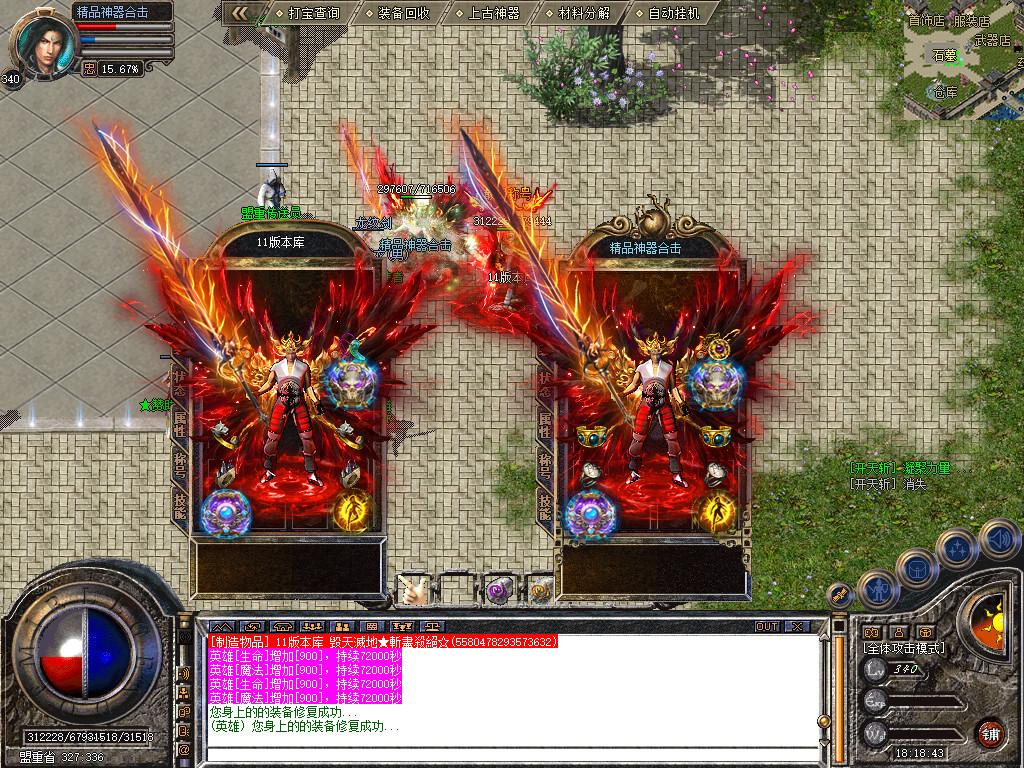 Snapshot_0048.jpg