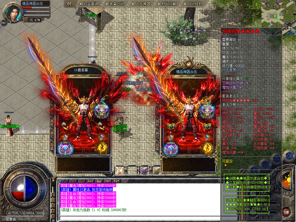 Snapshot_0049.jpg