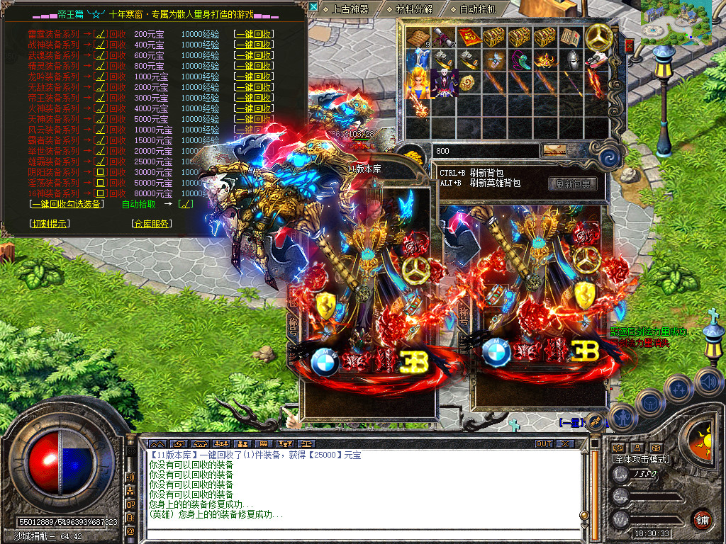 Snapshot_0056.jpg