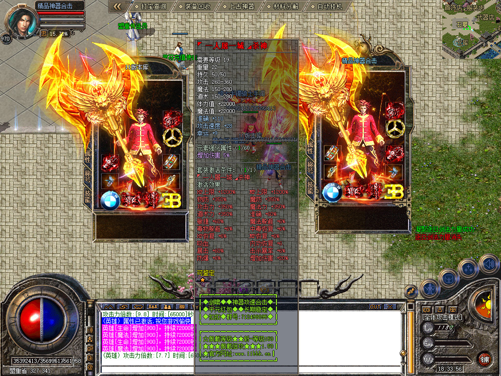 Snapshot_0060.jpg