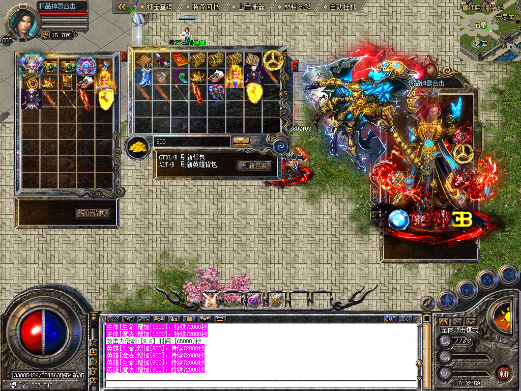 Snapshot_0059.jpg