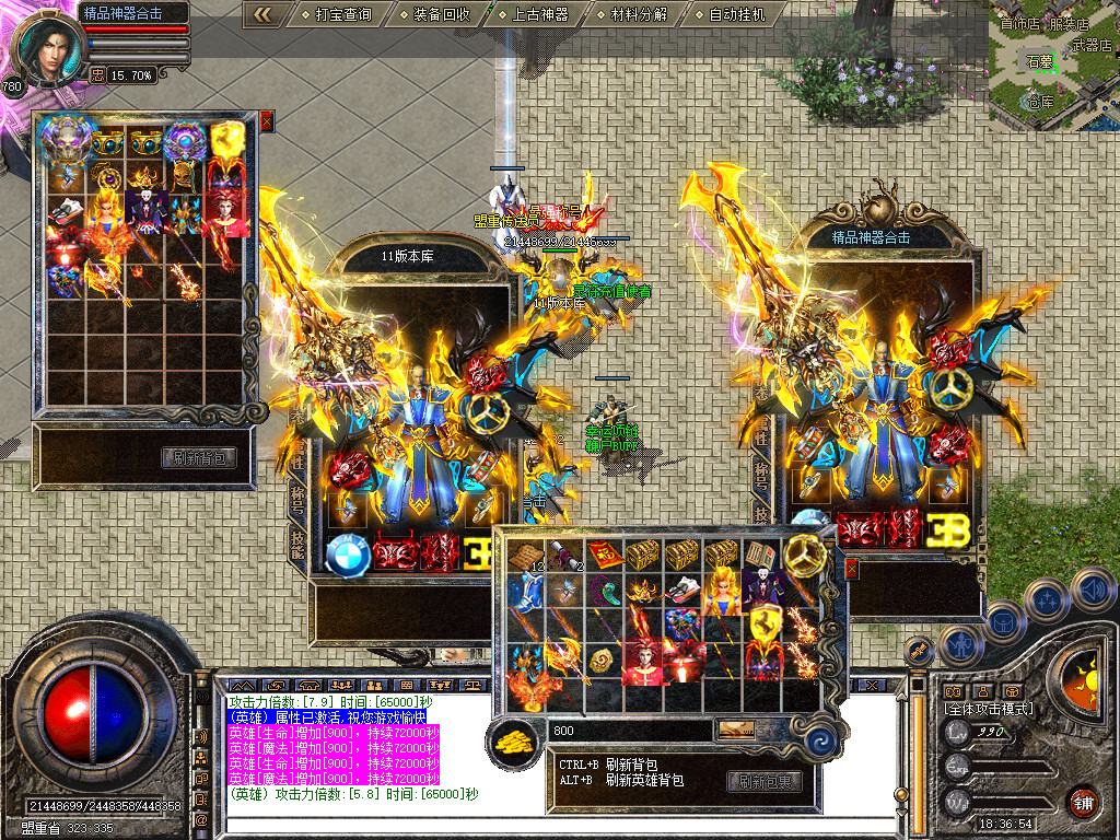 Snapshot_0065.jpg