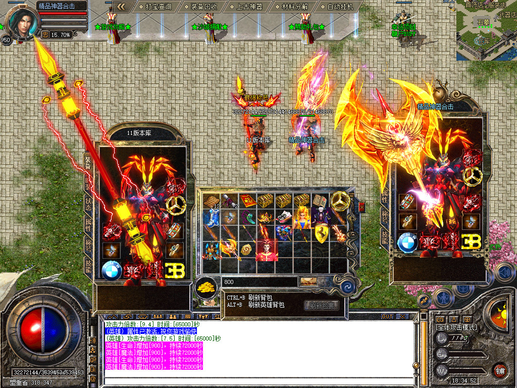 Snapshot_0062.jpg