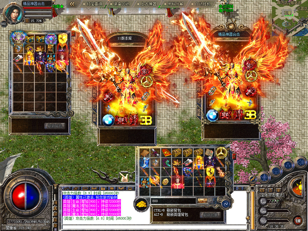Snapshot_0063.jpg