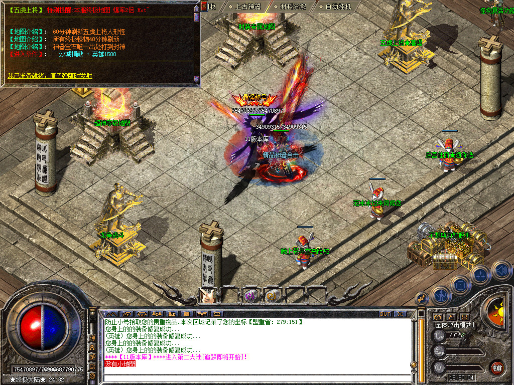 Snapshot_0075.jpg