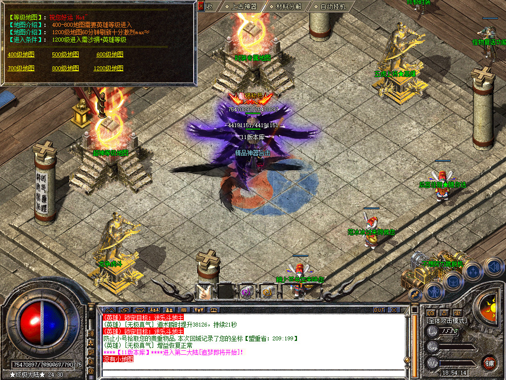 Snapshot_0080.jpg