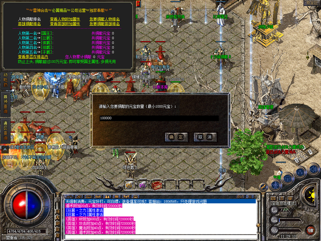 Snapshot_0049.jpg