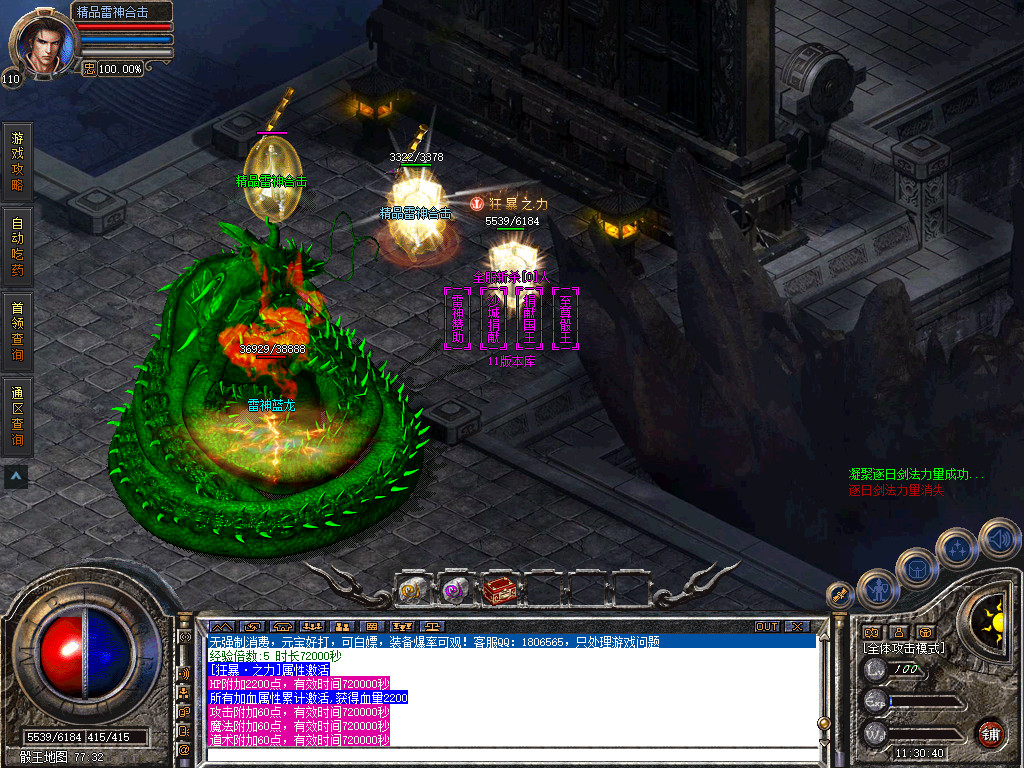Snapshot_0053.jpg