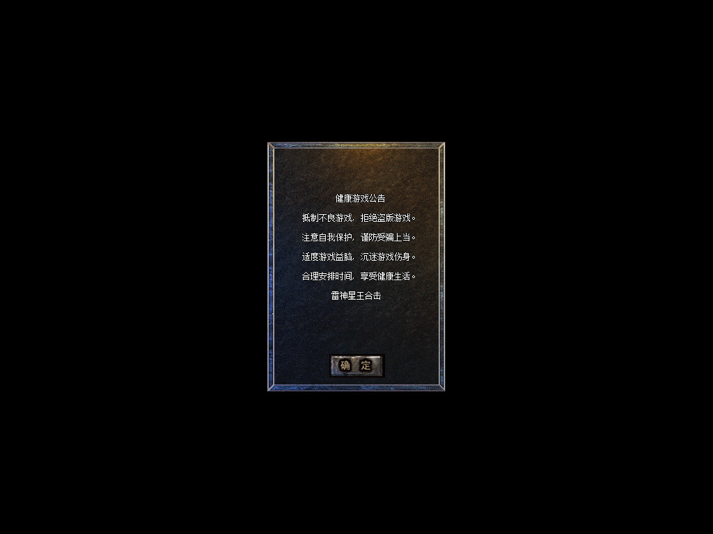 Snapshot_0003.jpg