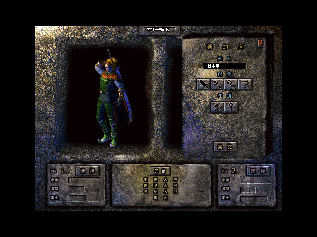 Snapshot_0002.jpg