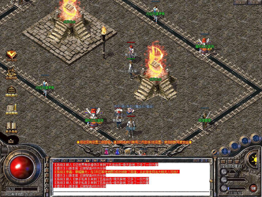 Snapshot_0004.jpg
