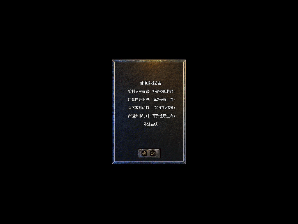 Snapshot_0004.jpg