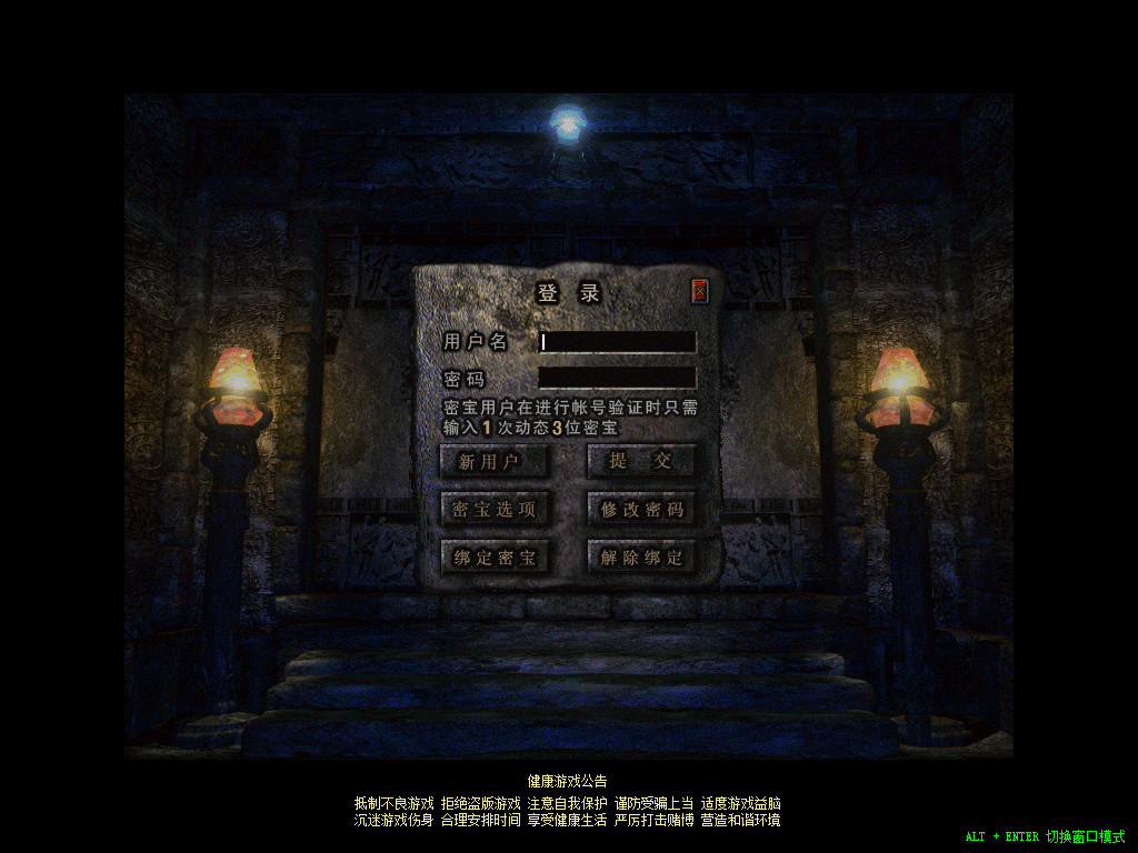 Snapshot_0001.jpg