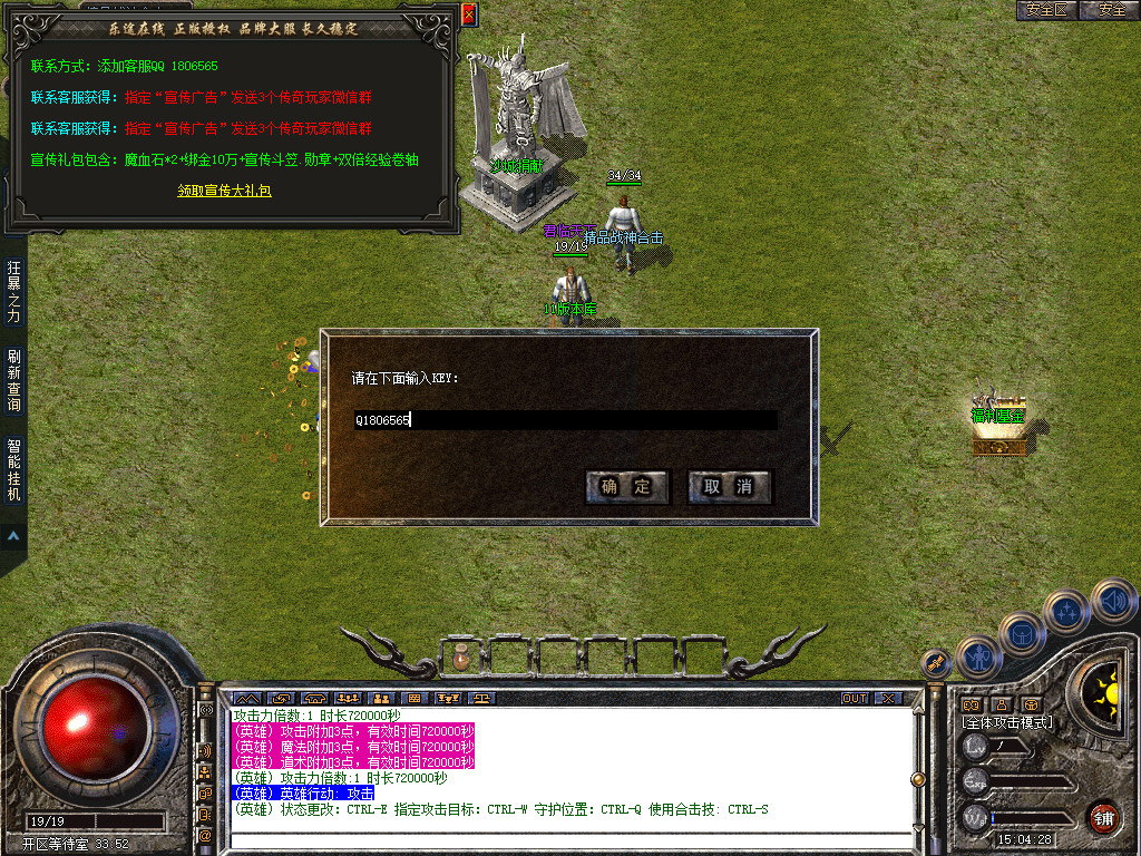 Snapshot_0007.jpg