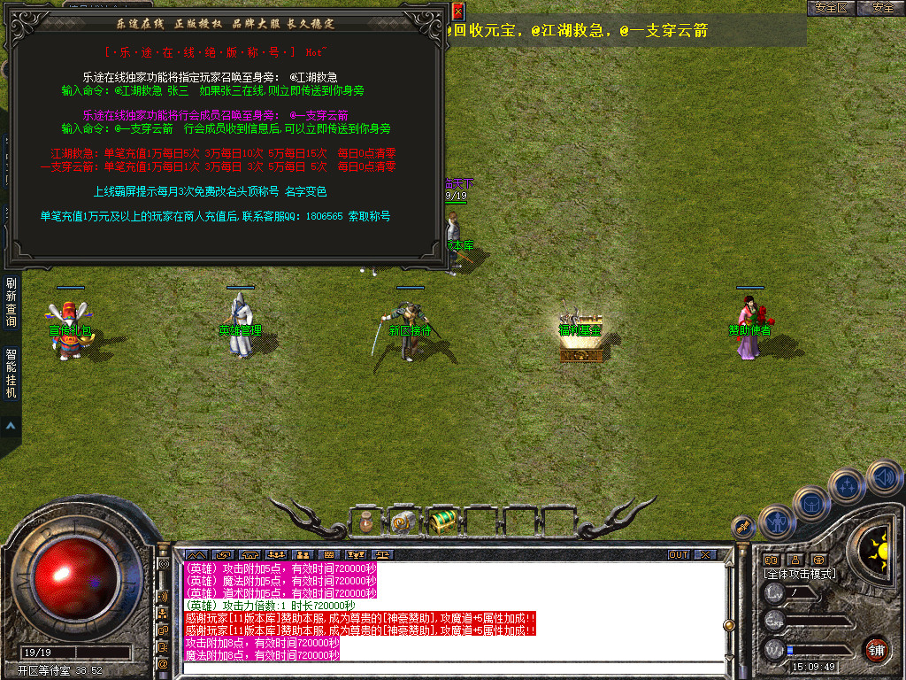 Snapshot_0010.jpg