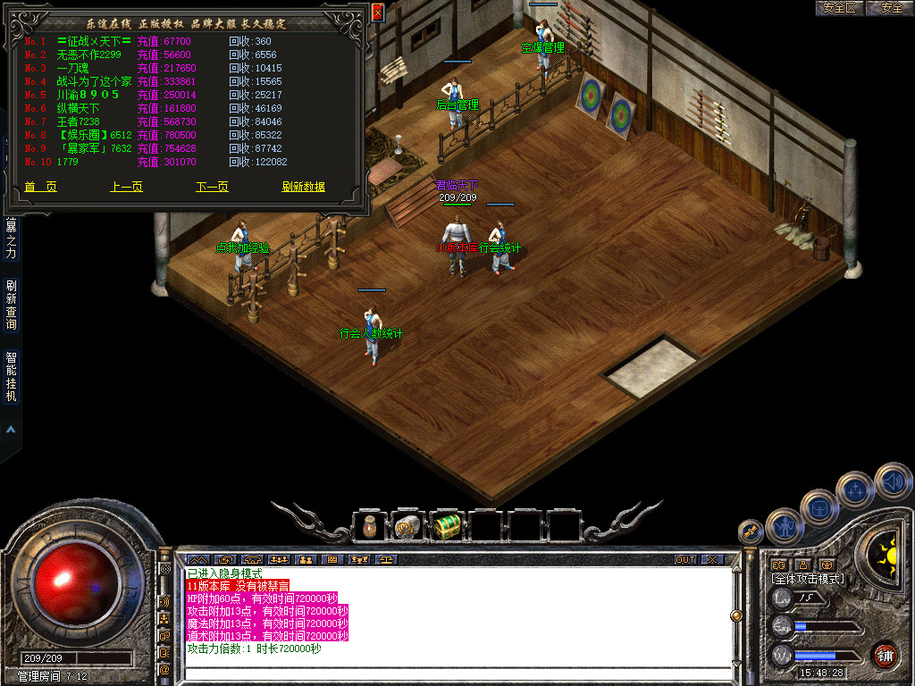 Snapshot_0030.jpg