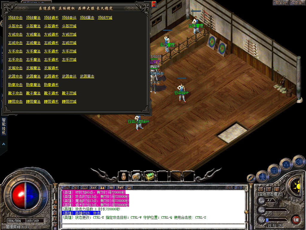 Snapshot_0033.jpg
