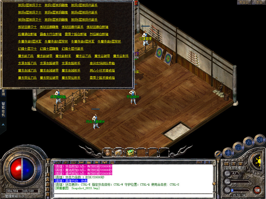 Snapshot_0034.jpg