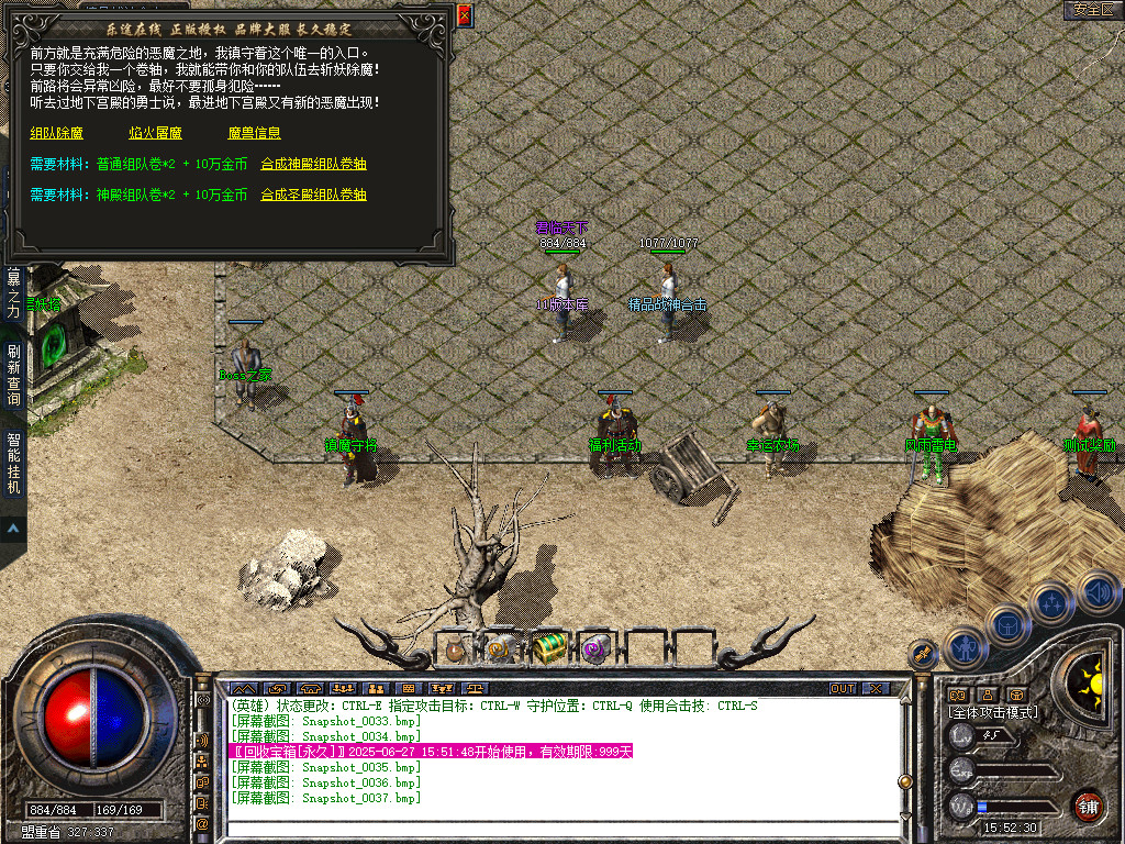 Snapshot_0038.jpg