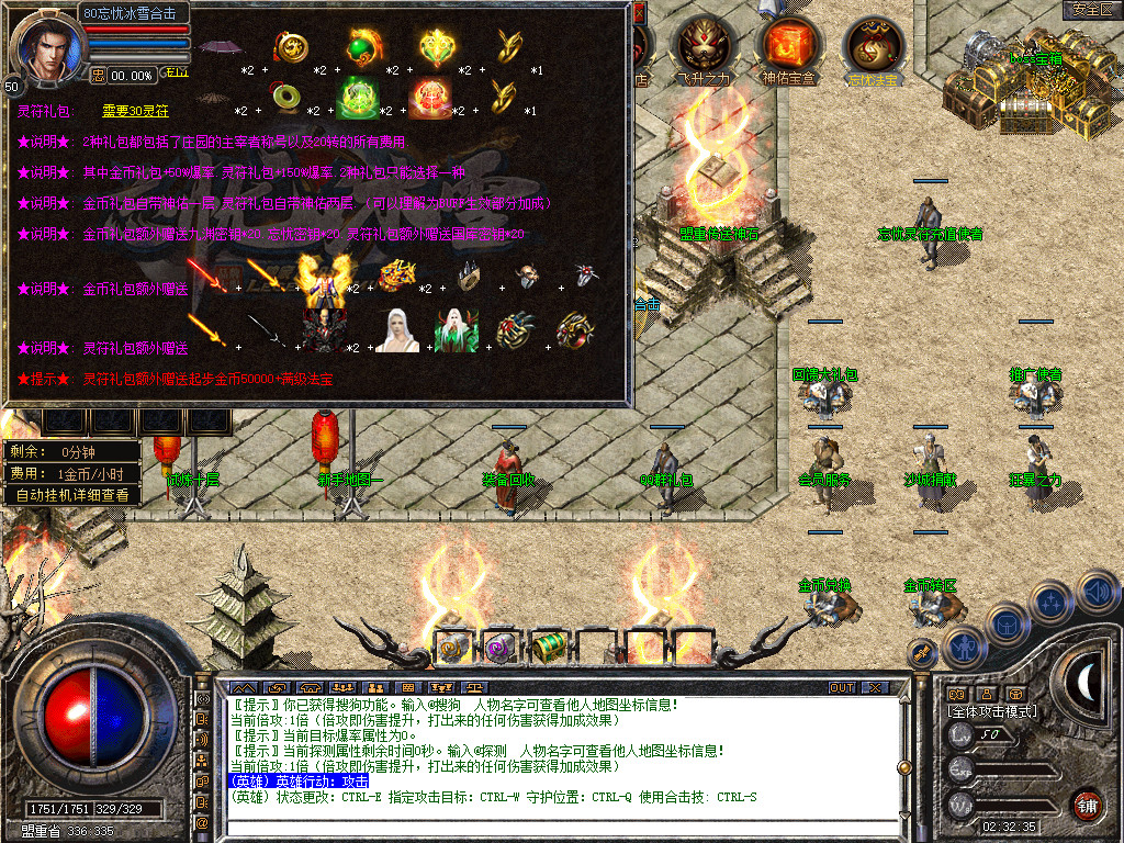 Snapshot_0004.jpg