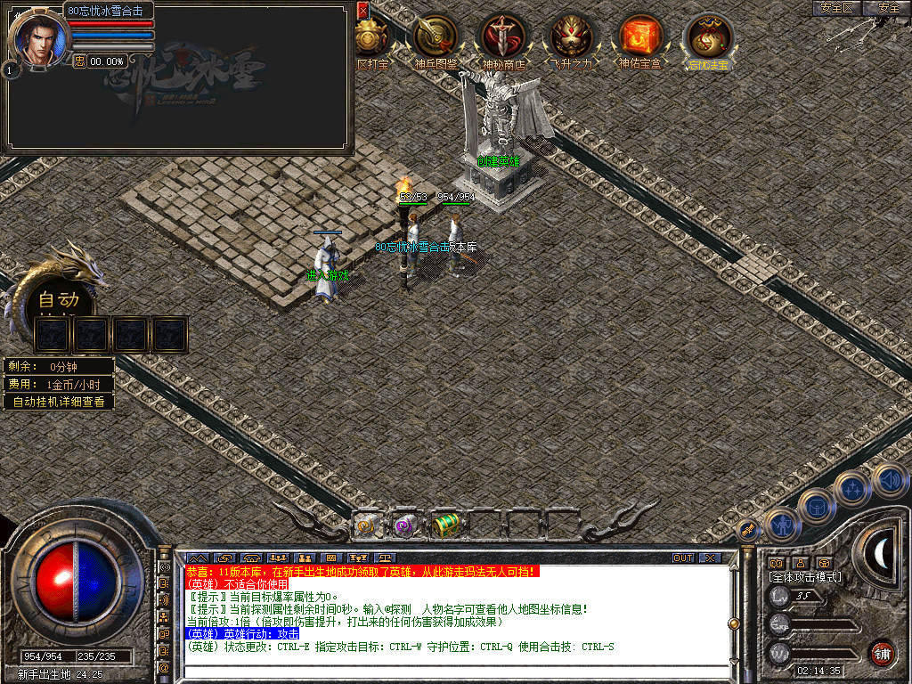 Snapshot_0003.jpg
