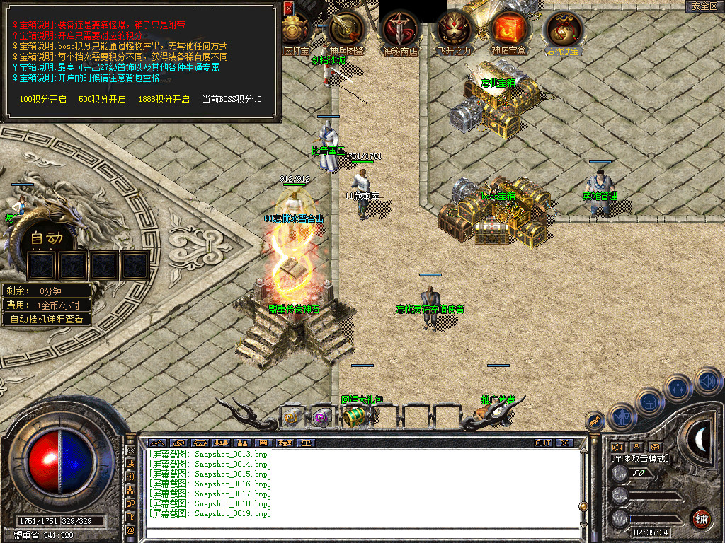 Snapshot_0020.jpg