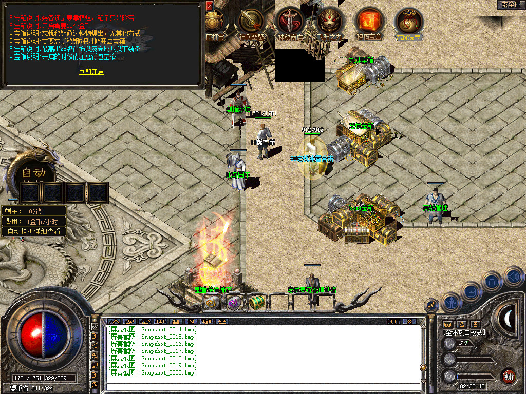 Snapshot_0021.jpg