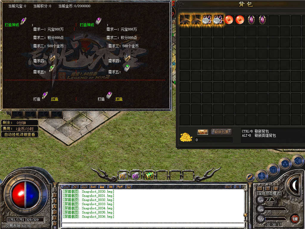 Snapshot_0037.jpg