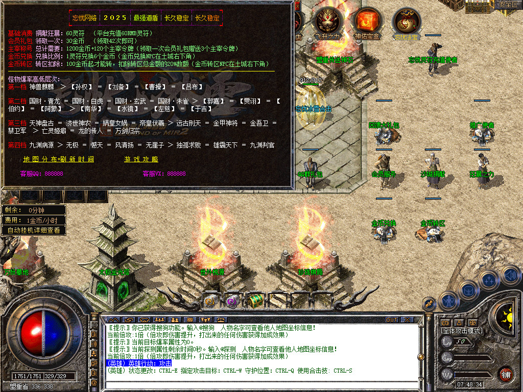 Snapshot_0048.jpg