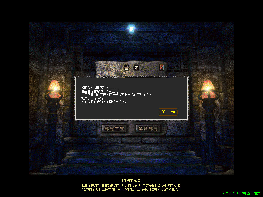 Snapshot_0001.jpg
