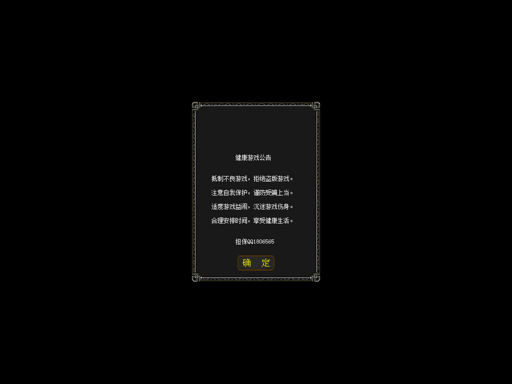 Snapshot_0003.jpg