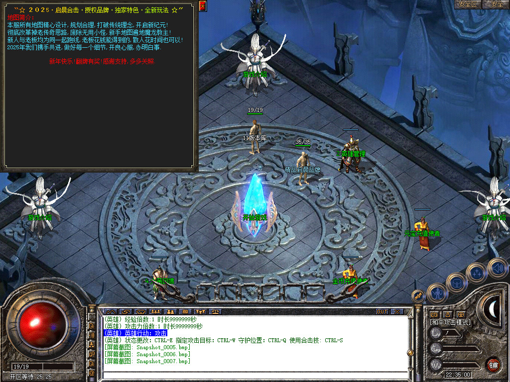 Snapshot_0008.jpg