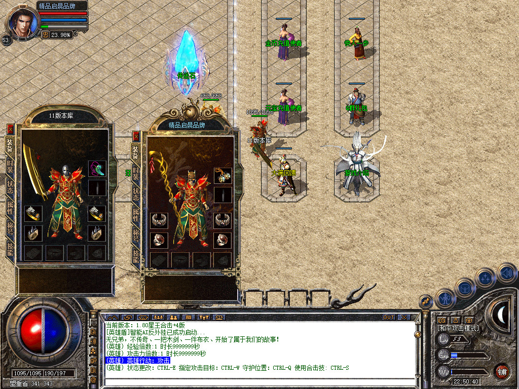 Snapshot_0010.jpg