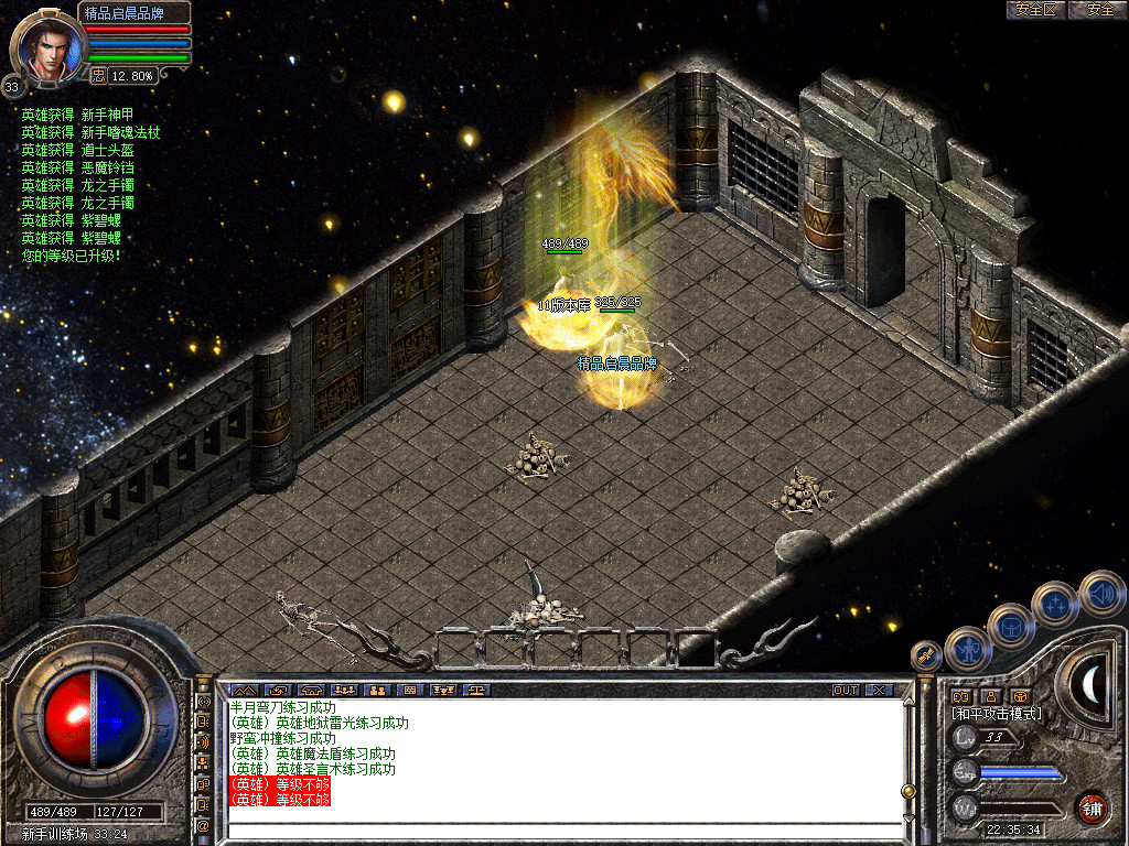 Snapshot_0009.jpg