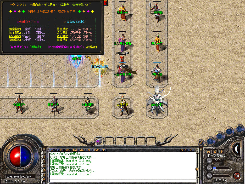 Snapshot_0016.jpg