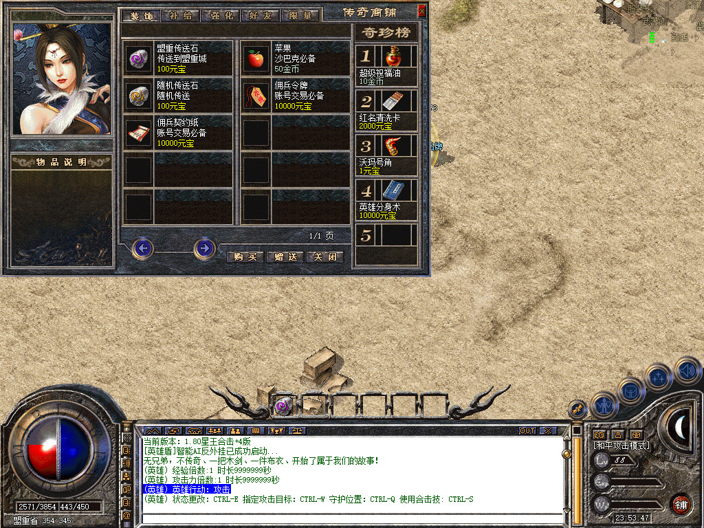 Snapshot_0036.jpg