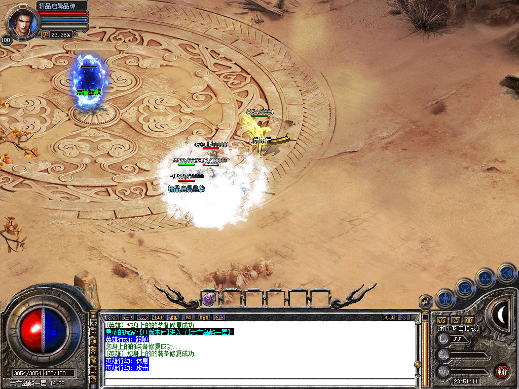 Snapshot_0034.jpg