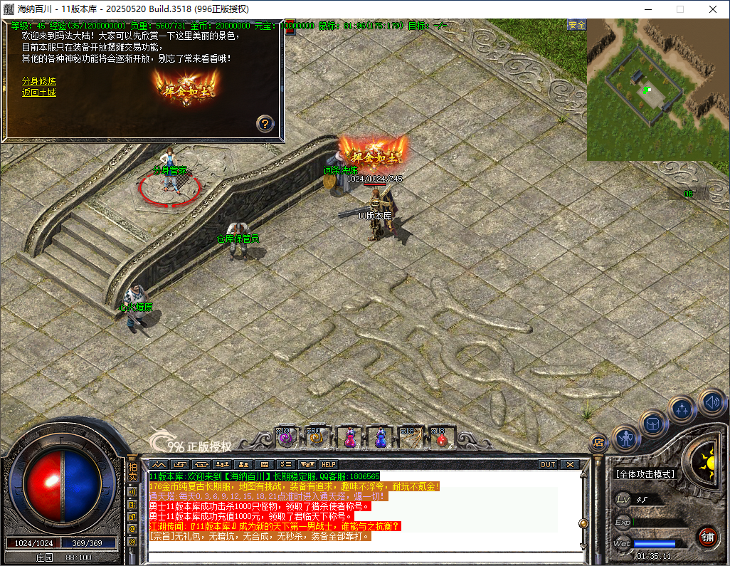 18.png
